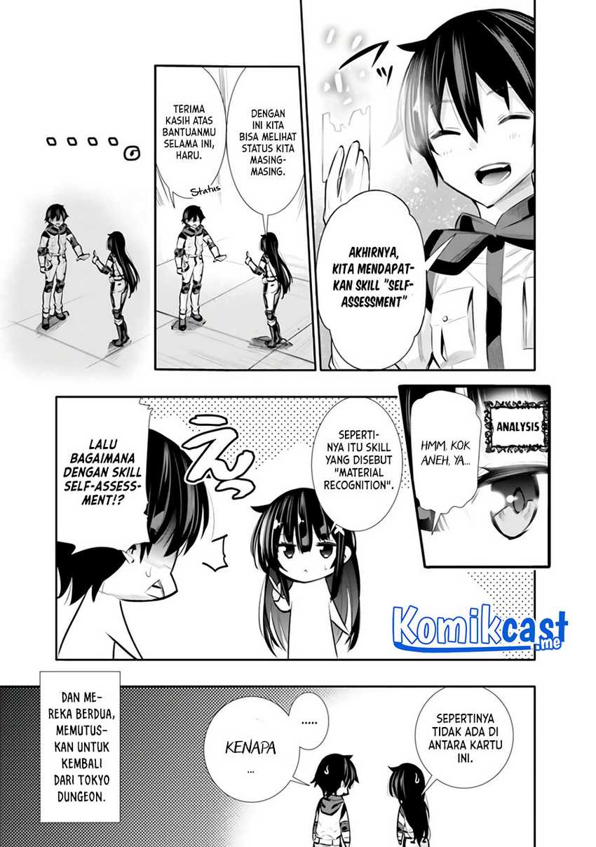 Chikashitsu Dungeon: Binbou Kyoudai wa Goraku o Motomete Saikyou e Chapter 23 - halaman 15
