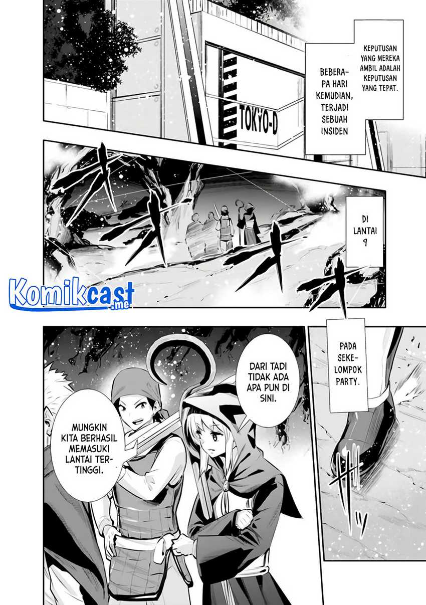 Chikashitsu Dungeon: Binbou Kyoudai wa Goraku o Motomete Saikyou e Chapter 23 - halaman 16