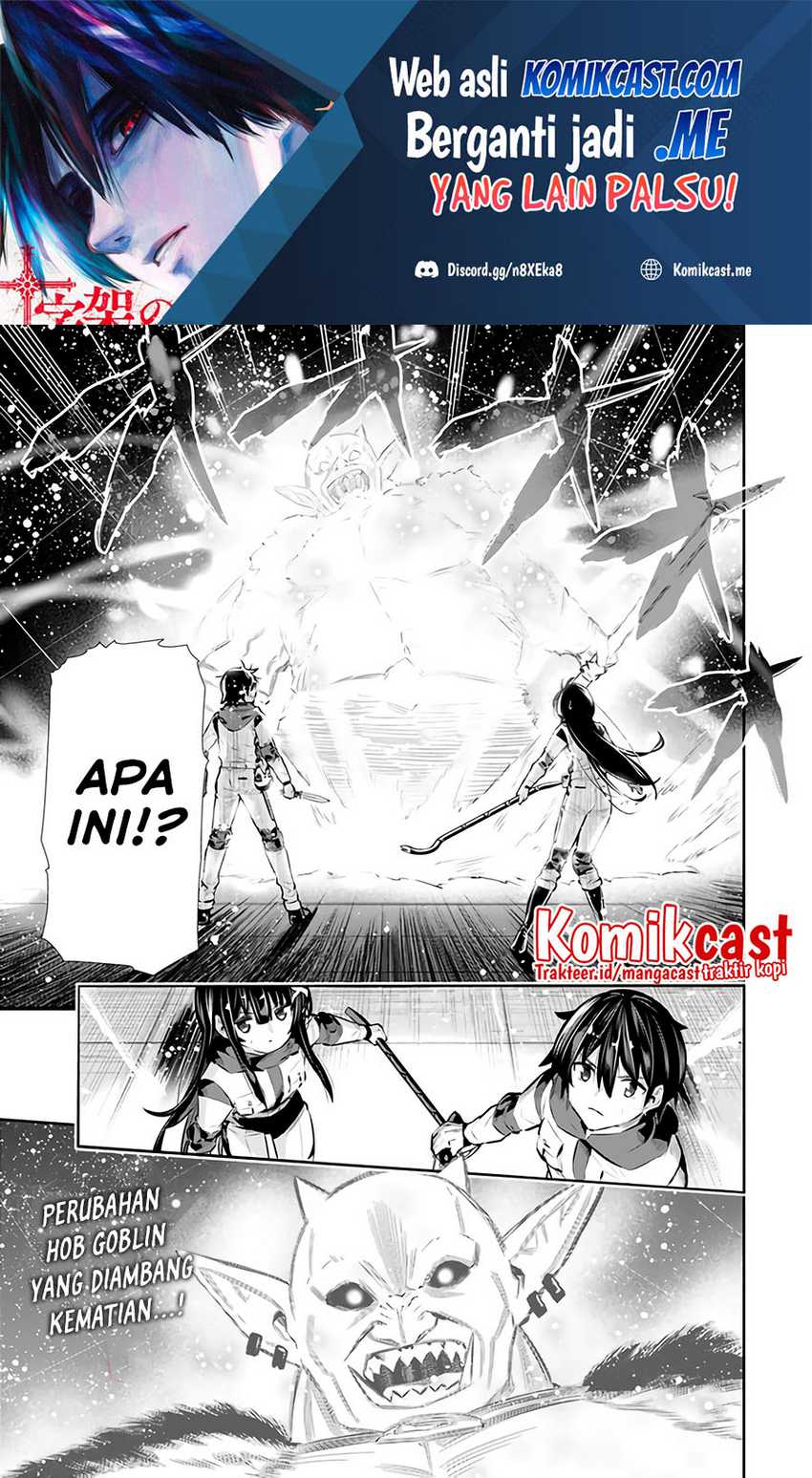 Chikashitsu Dungeon: Binbou Kyoudai wa Goraku o Motomete Saikyou e Chapter 23 - halaman 2