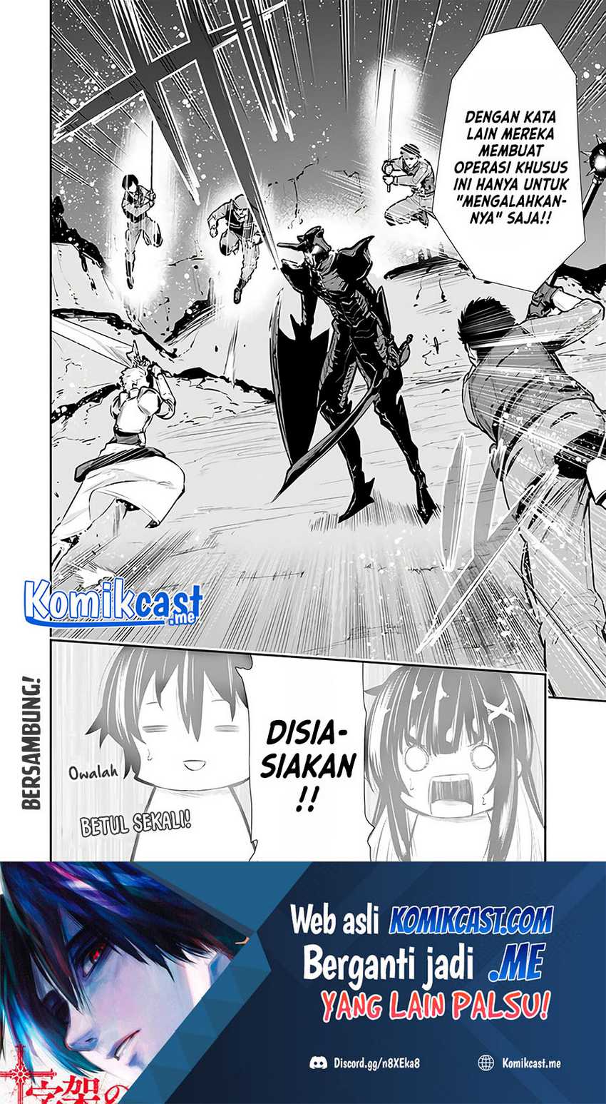 Chikashitsu Dungeon: Binbou Kyoudai wa Goraku o Motomete Saikyou e Chapter 24 - halaman 20