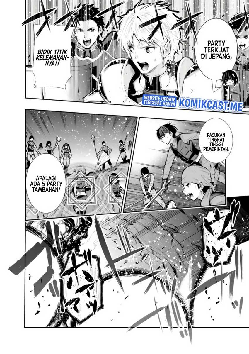 Chikashitsu Dungeon: Binbou Kyoudai wa Goraku o Motomete Saikyou e Chapter 25 - halaman 13