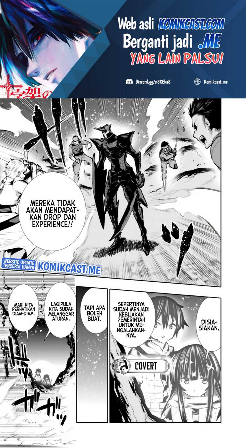 Chikashitsu Dungeon: Binbou Kyoudai wa Goraku o Motomete Saikyou e Chapter 25 - halaman 2