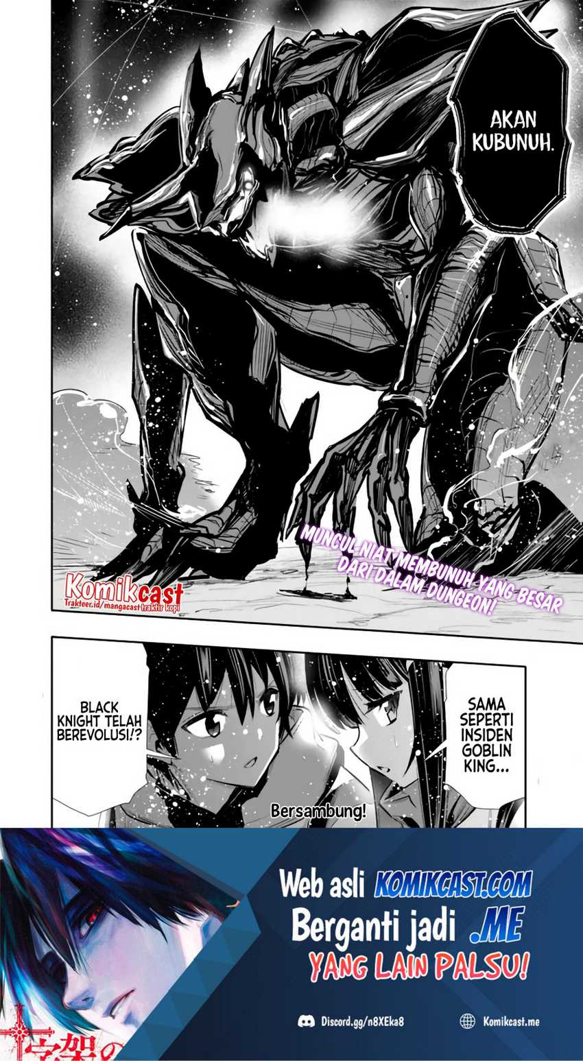 Chikashitsu Dungeon: Binbou Kyoudai wa Goraku o Motomete Saikyou e Chapter 25 - halaman 21