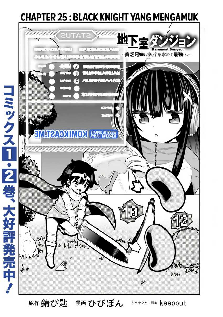 Chikashitsu Dungeon: Binbou Kyoudai wa Goraku o Motomete Saikyou e Chapter 25 - halaman 3