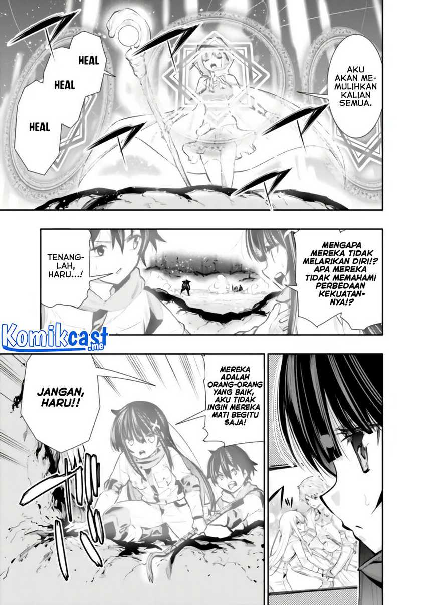 Chikashitsu Dungeon: Binbou Kyoudai wa Goraku o Motomete Saikyou e Chapter 26 - halaman 14