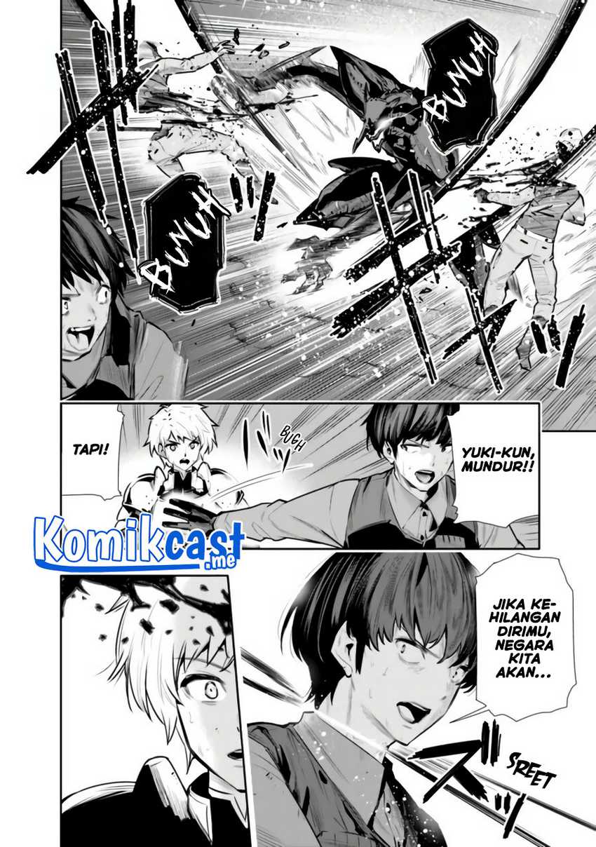 Chikashitsu Dungeon: Binbou Kyoudai wa Goraku o Motomete Saikyou e Chapter 26 - halaman 3