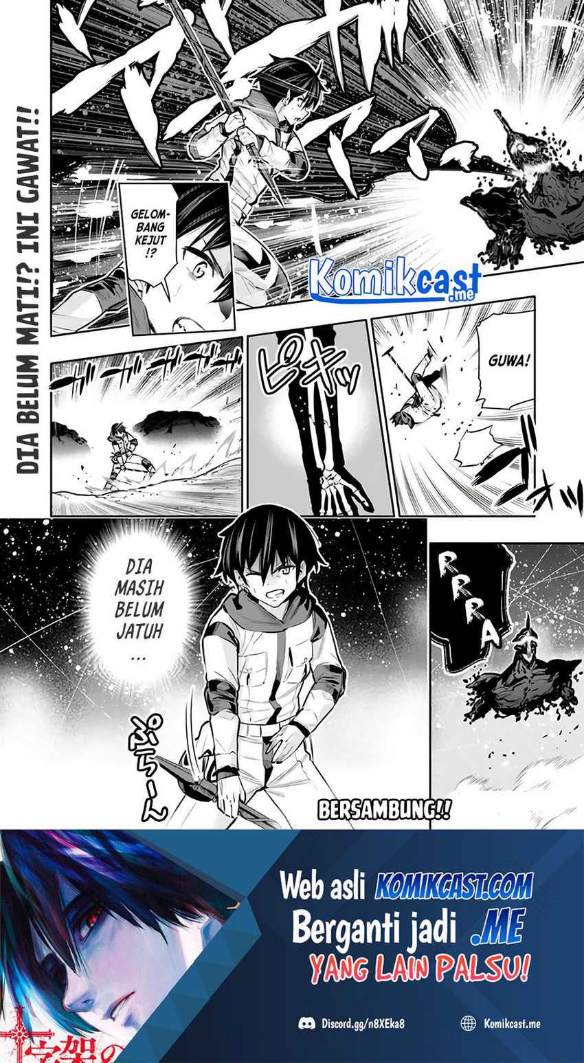 Chikashitsu Dungeon: Binbou Kyoudai wa Goraku o Motomete Saikyou e Chapter 27 - halaman 21