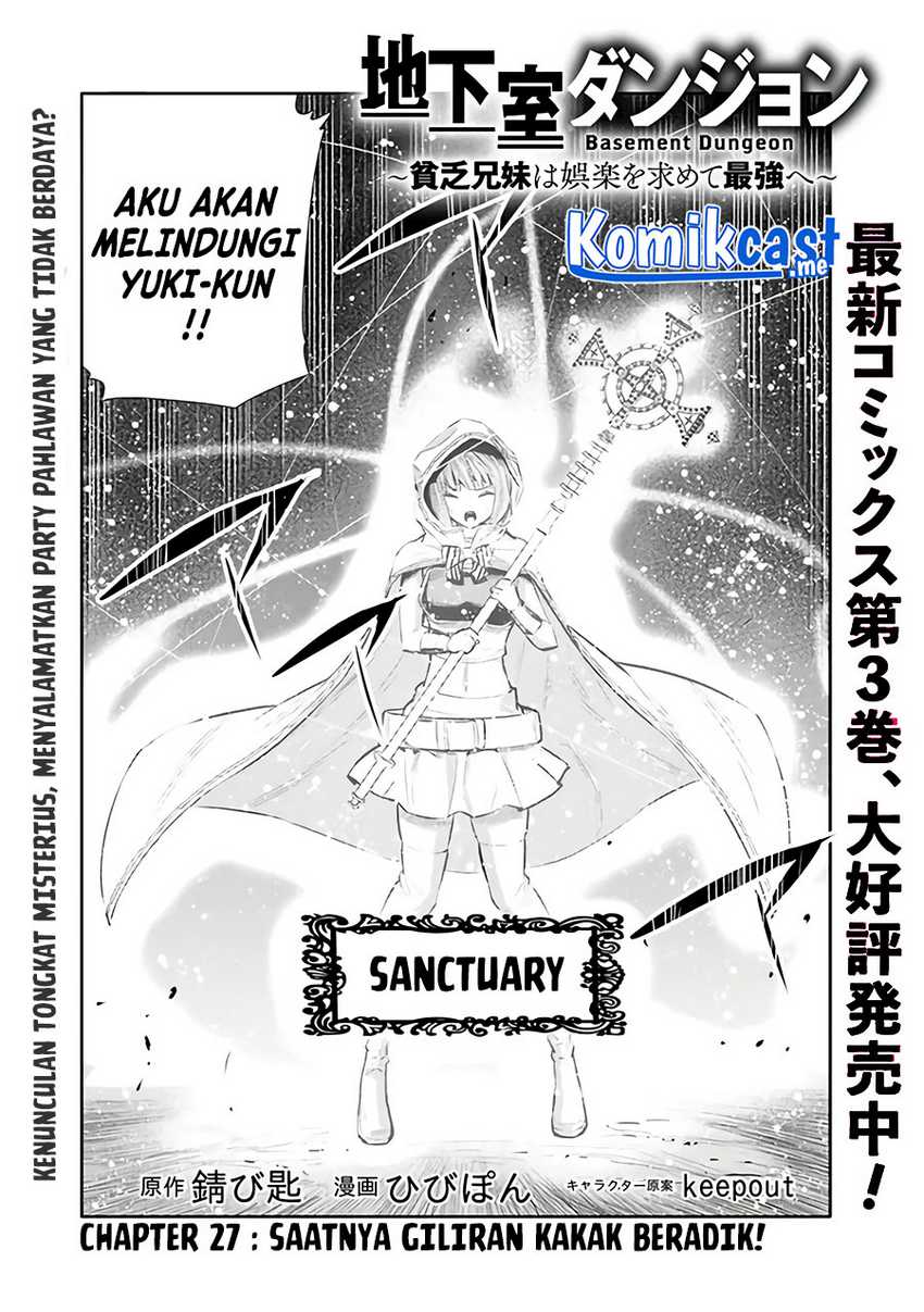 Chikashitsu Dungeon: Binbou Kyoudai wa Goraku o Motomete Saikyou e Chapter 27 - halaman 3