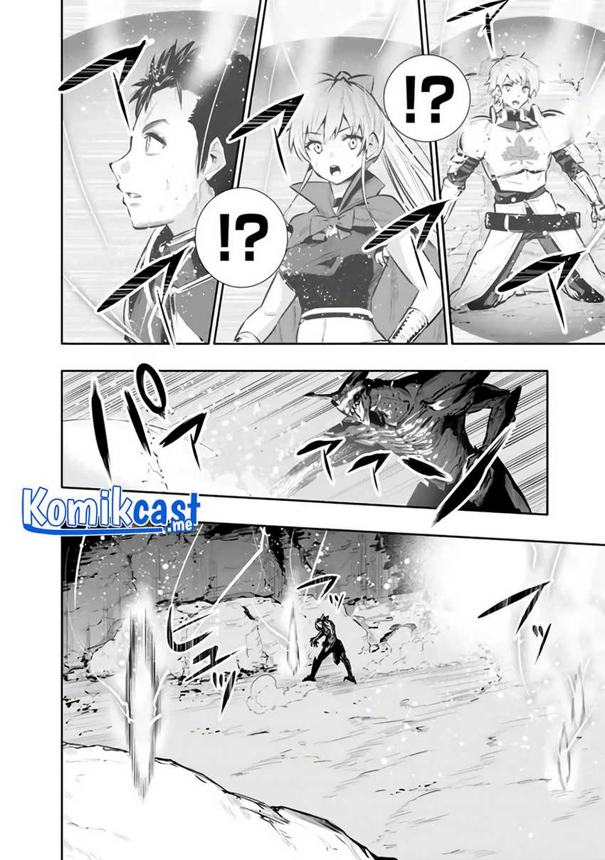 Chikashitsu Dungeon: Binbou Kyoudai wa Goraku o Motomete Saikyou e Chapter 27 - halaman 7