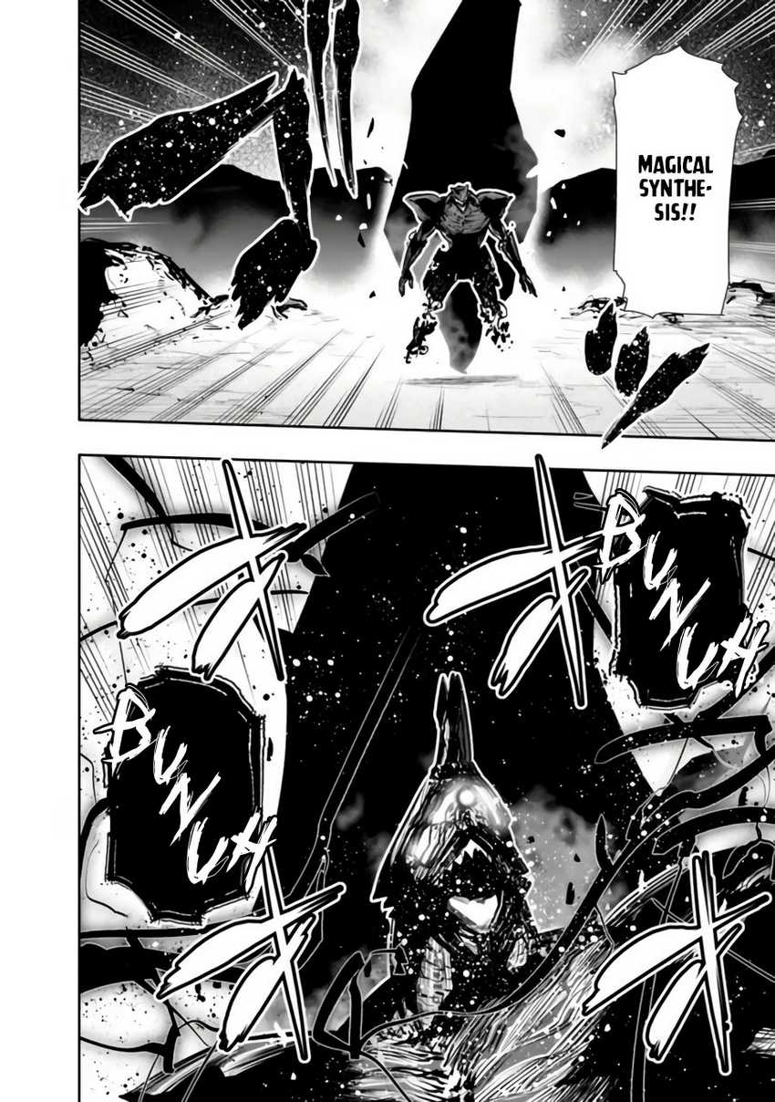Chikashitsu Dungeon: Binbou Kyoudai wa Goraku o Motomete Saikyou e Chapter 28 - halaman 15