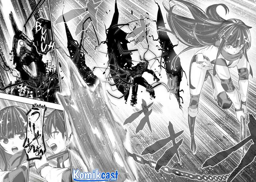 Chikashitsu Dungeon: Binbou Kyoudai wa Goraku o Motomete Saikyou e Chapter 28 - halaman 17