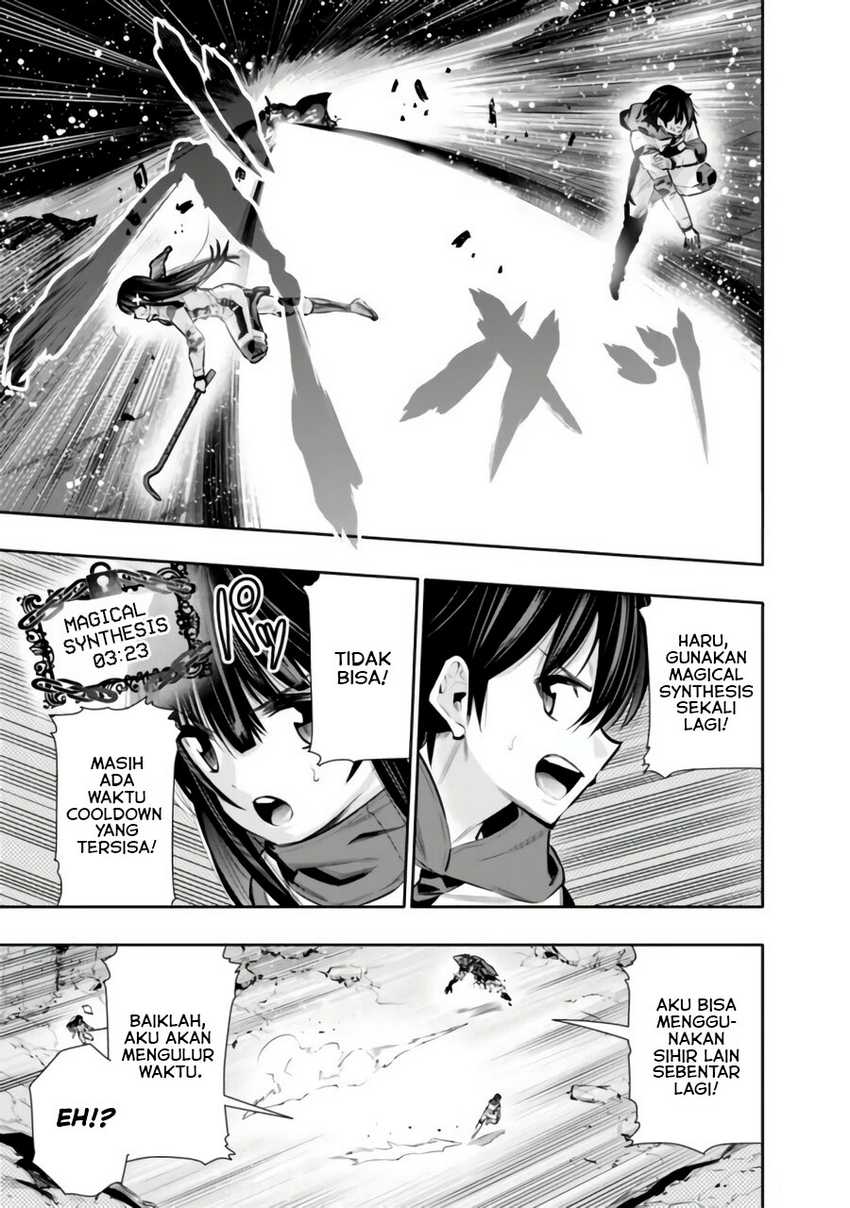 Chikashitsu Dungeon: Binbou Kyoudai wa Goraku o Motomete Saikyou e Chapter 28 - halaman 6