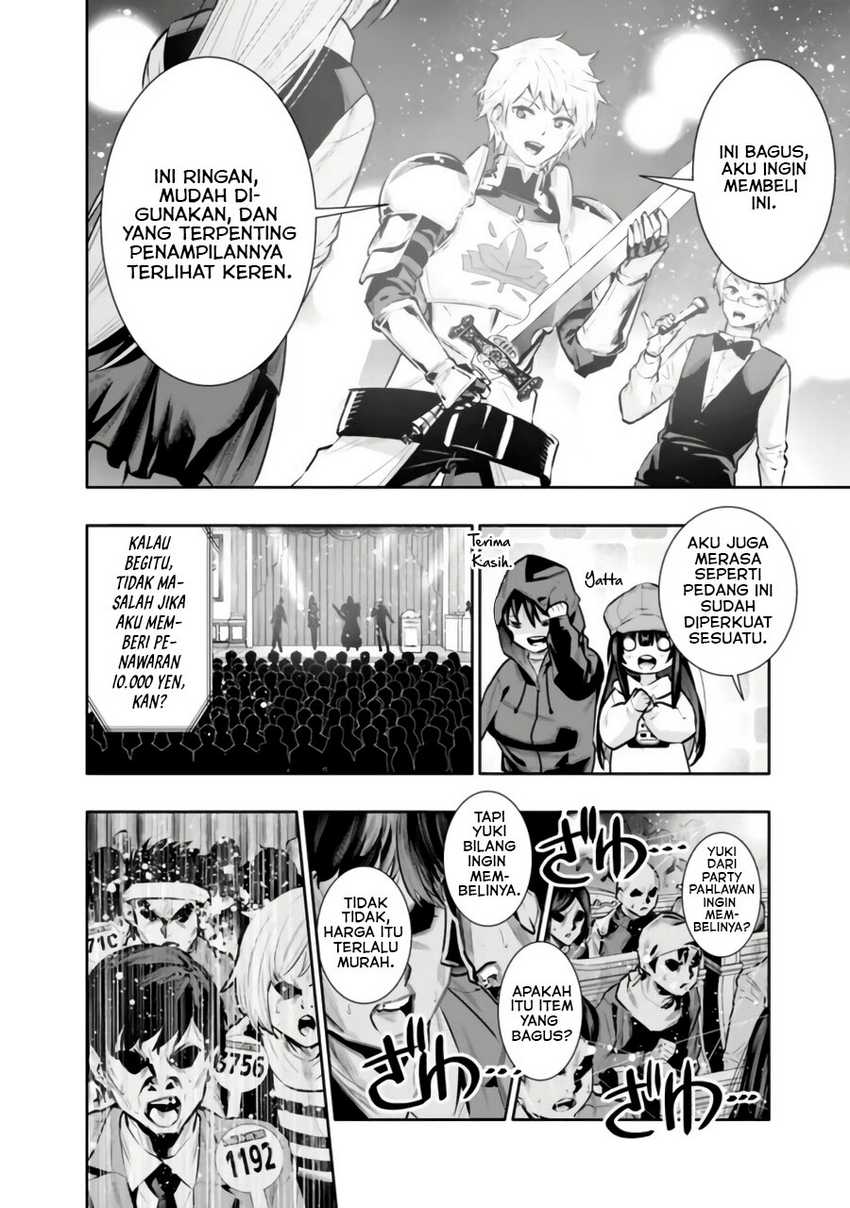 Chikashitsu Dungeon: Binbou Kyoudai wa Goraku o Motomete Saikyou e Chapter 29 - halaman 17