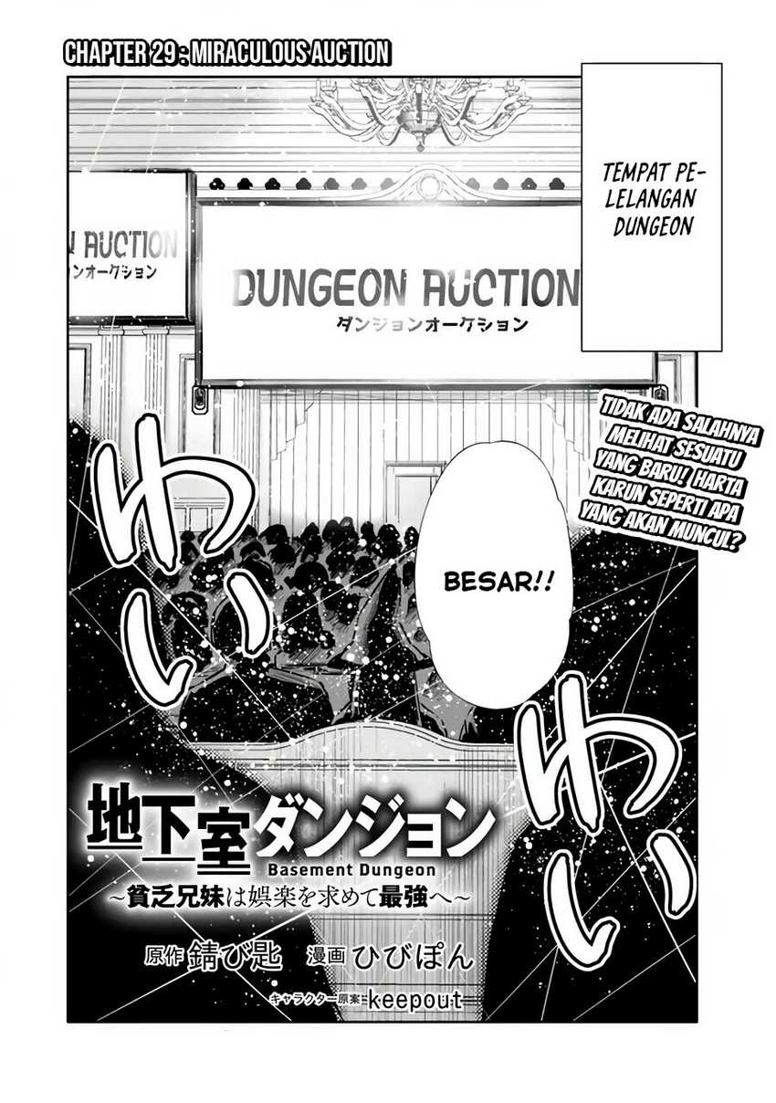 Chikashitsu Dungeon: Binbou Kyoudai wa Goraku o Motomete Saikyou e Chapter 29 - halaman 3