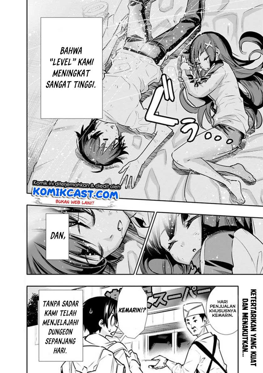 Chikashitsu Dungeon: Binbou Kyoudai wa Goraku o Motomete Saikyou e Chapter 3 - halaman 20