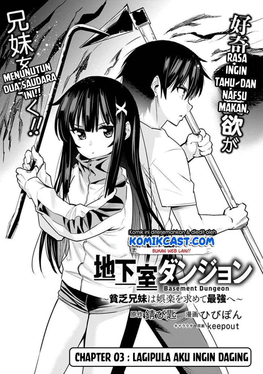 Chikashitsu Dungeon: Binbou Kyoudai wa Goraku o Motomete Saikyou e Chapter 3 - halaman 3