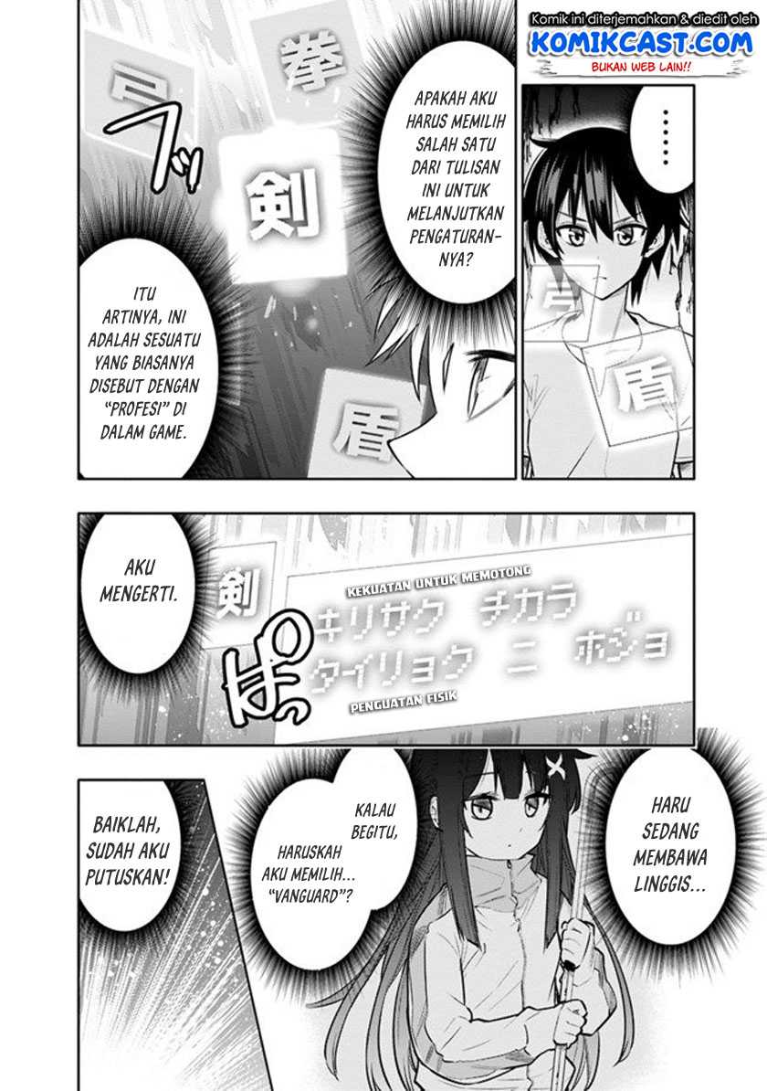 Chikashitsu Dungeon: Binbou Kyoudai wa Goraku o Motomete Saikyou e Chapter 3 - halaman 5