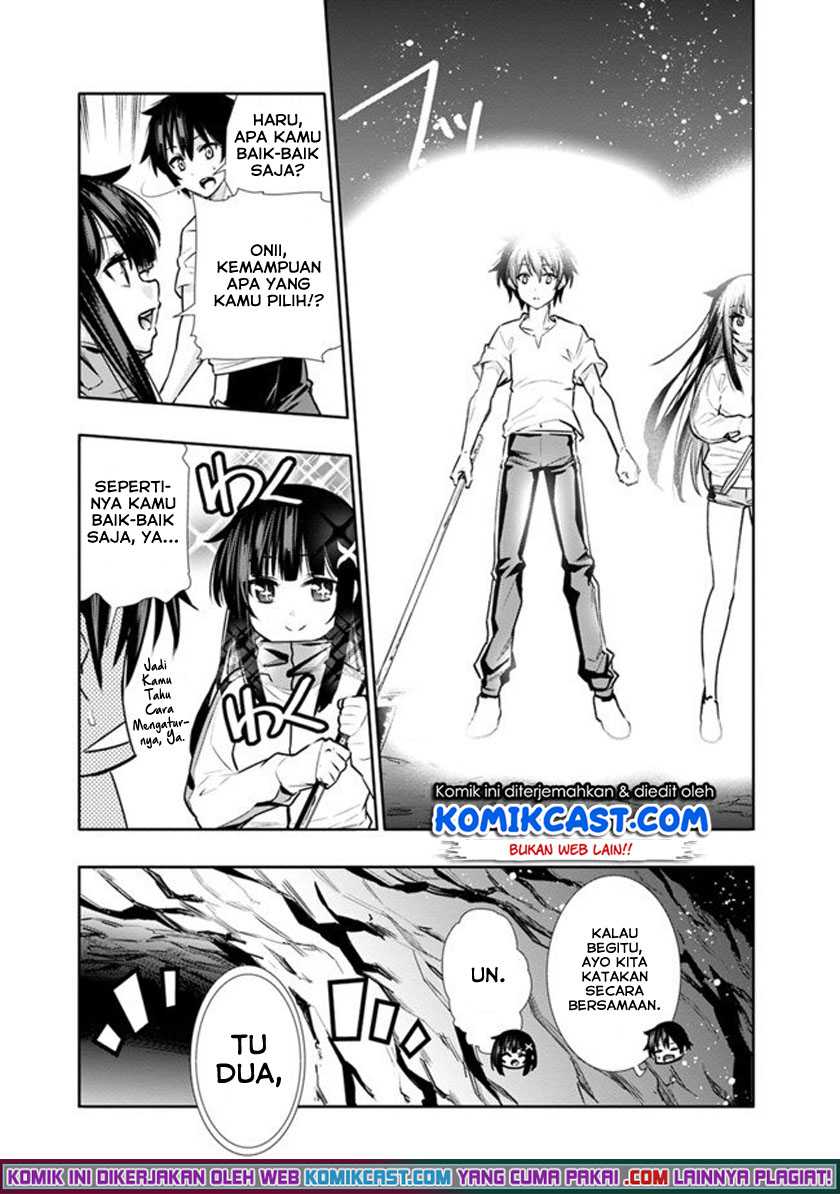Chikashitsu Dungeon: Binbou Kyoudai wa Goraku o Motomete Saikyou e Chapter 3 - halaman 6