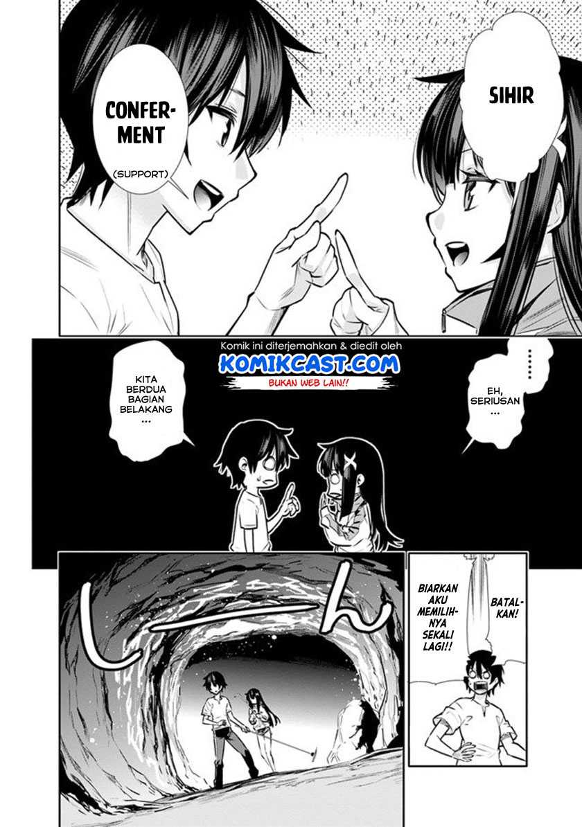 Chikashitsu Dungeon: Binbou Kyoudai wa Goraku o Motomete Saikyou e Chapter 3 - halaman 7