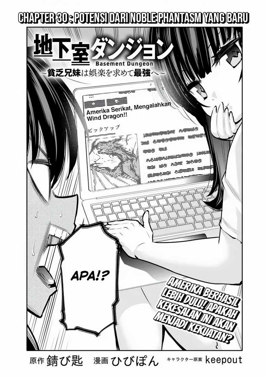 Chikashitsu Dungeon: Binbou Kyoudai wa Goraku o Motomete Saikyou e Chapter 30 - halaman 4