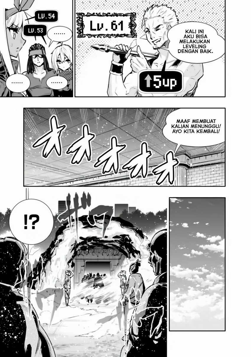 Chikashitsu Dungeon: Binbou Kyoudai wa Goraku o Motomete Saikyou e Chapter 32 - halaman 18