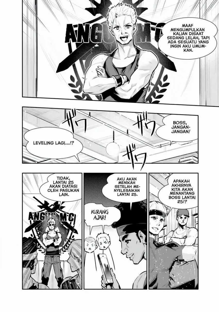 Chikashitsu Dungeon: Binbou Kyoudai wa Goraku o Motomete Saikyou e Chapter 32 - halaman 21