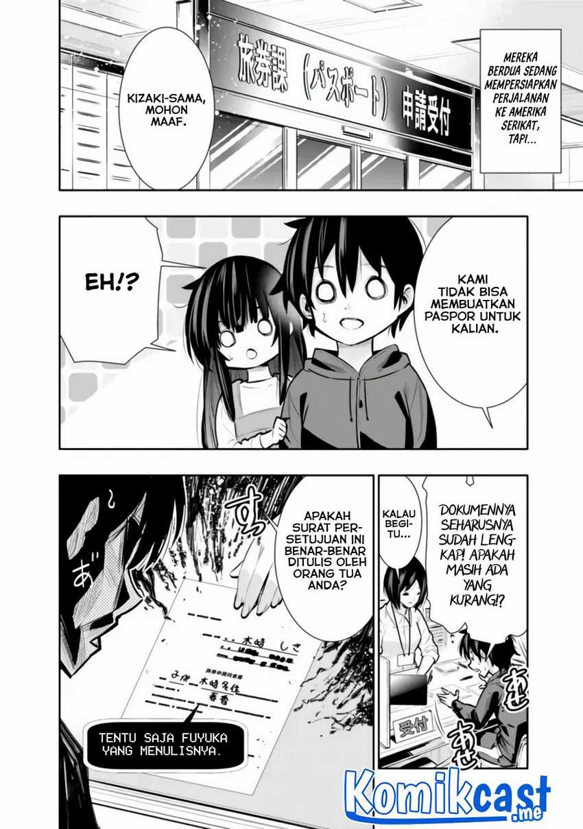 Chikashitsu Dungeon: Binbou Kyoudai wa Goraku o Motomete Saikyou e Chapter 32 - halaman 3