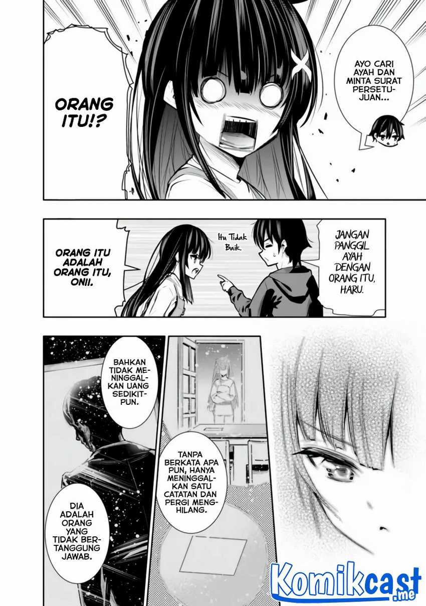 Chikashitsu Dungeon: Binbou Kyoudai wa Goraku o Motomete Saikyou e Chapter 32 - halaman 5