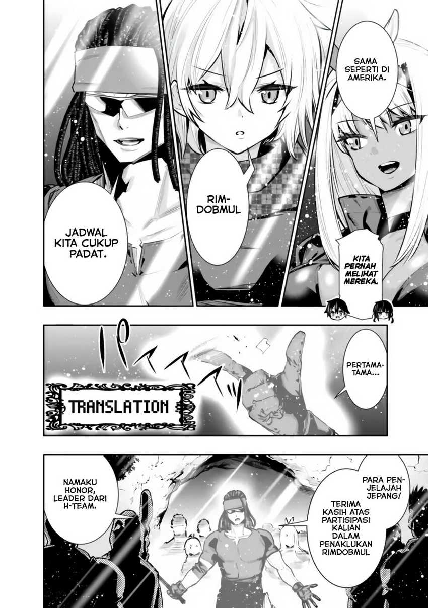 Chikashitsu Dungeon: Binbou Kyoudai wa Goraku o Motomete Saikyou e Chapter 33 - halaman 17