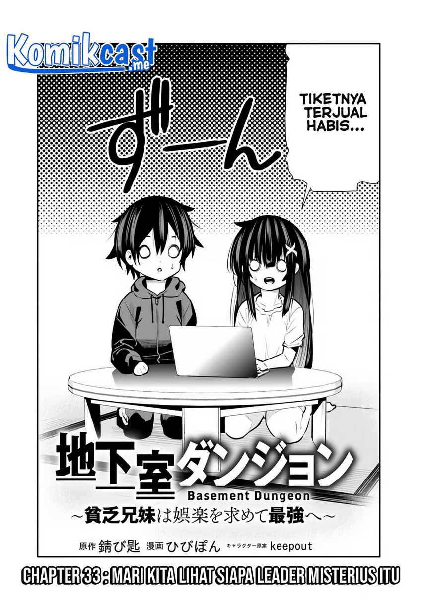 Chikashitsu Dungeon: Binbou Kyoudai wa Goraku o Motomete Saikyou e Chapter 33 - halaman 3