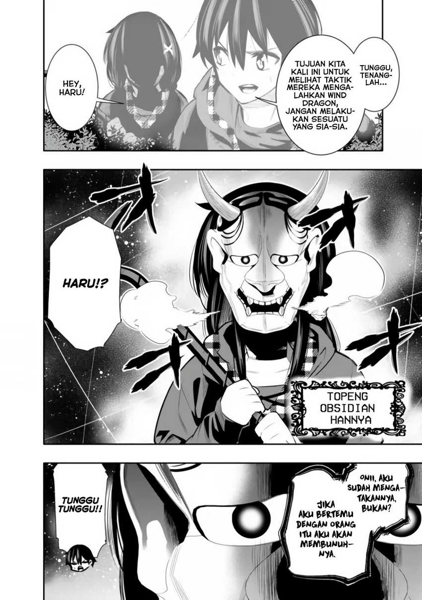 Chikashitsu Dungeon: Binbou Kyoudai wa Goraku o Motomete Saikyou e Chapter 34 - halaman 3