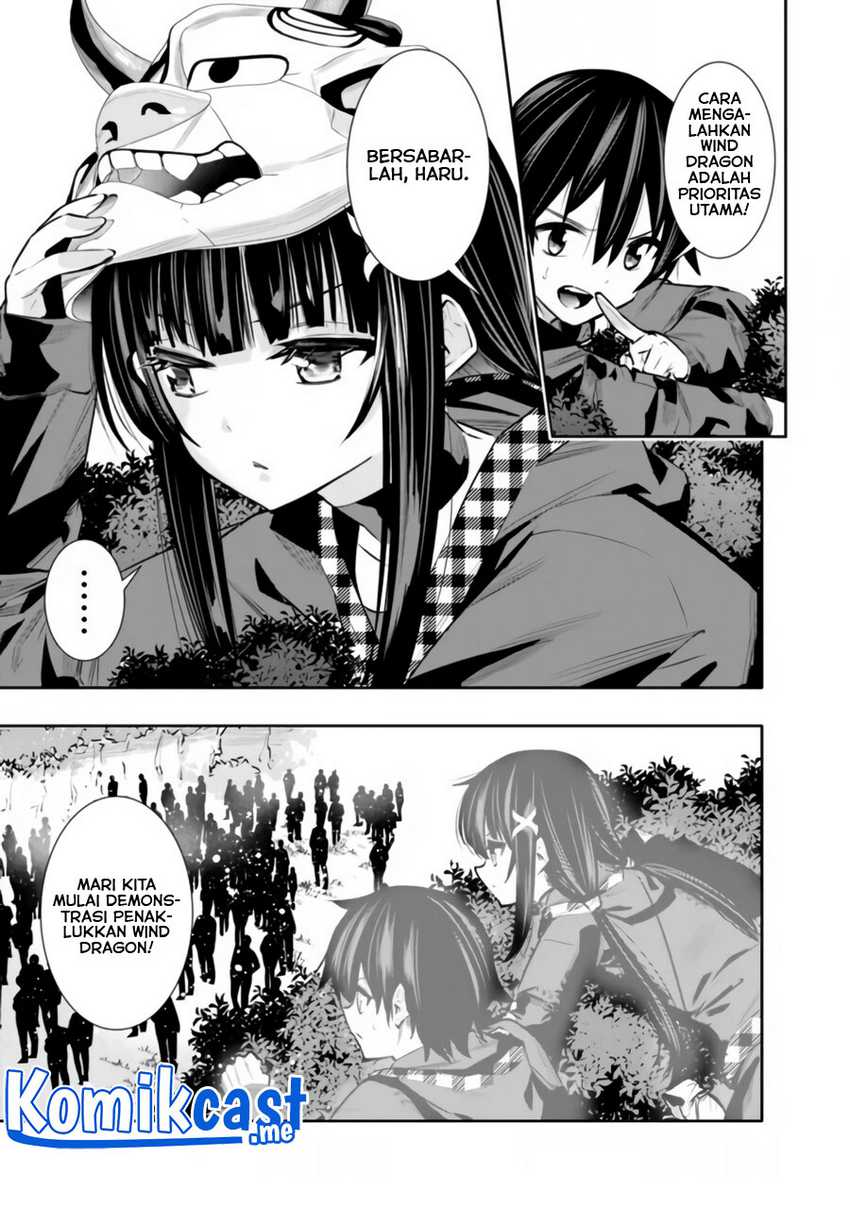 Chikashitsu Dungeon: Binbou Kyoudai wa Goraku o Motomete Saikyou e Chapter 34 - halaman 4