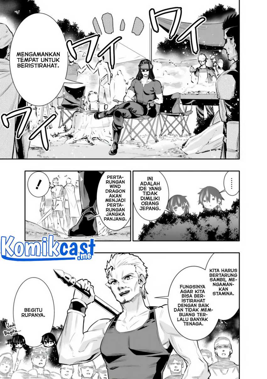 Chikashitsu Dungeon: Binbou Kyoudai wa Goraku o Motomete Saikyou e Chapter 34 - halaman 6