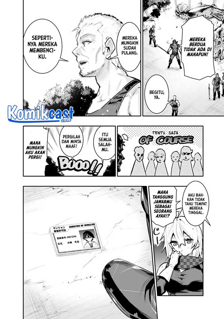 Chikashitsu Dungeon: Binbou Kyoudai wa Goraku o Motomete Saikyou e Chapter 35 - halaman 15