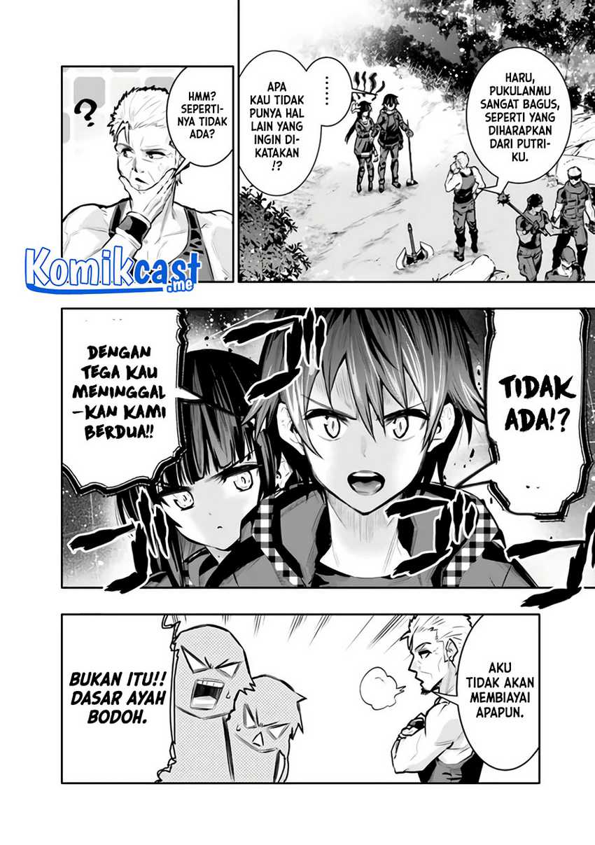 Chikashitsu Dungeon: Binbou Kyoudai wa Goraku o Motomete Saikyou e Chapter 35 - halaman 5