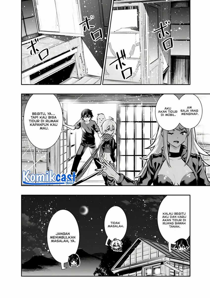 Chikashitsu Dungeon: Binbou Kyoudai wa Goraku o Motomete Saikyou e Chapter 36 - halaman 13