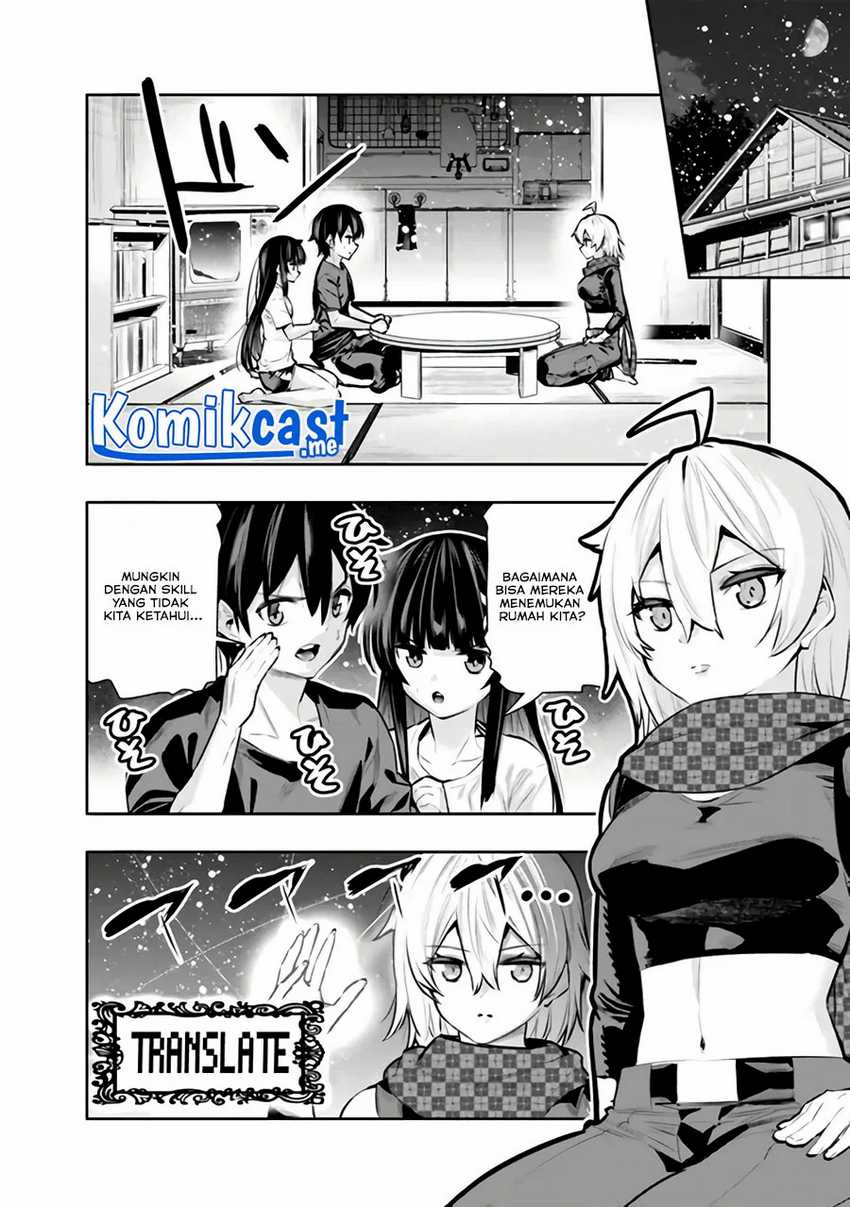Chikashitsu Dungeon: Binbou Kyoudai wa Goraku o Motomete Saikyou e Chapter 36 - halaman 3