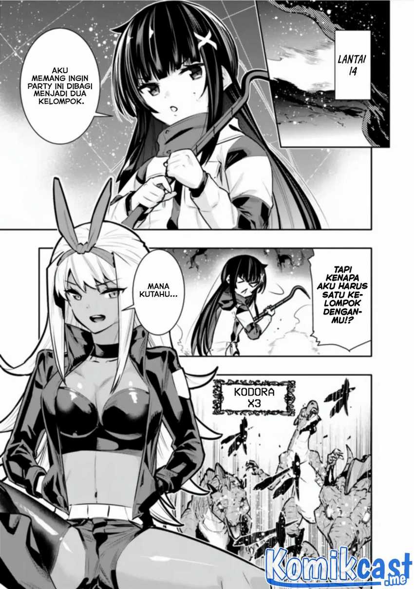 Chikashitsu Dungeon: Binbou Kyoudai wa Goraku o Motomete Saikyou e Chapter 37 - halaman 12