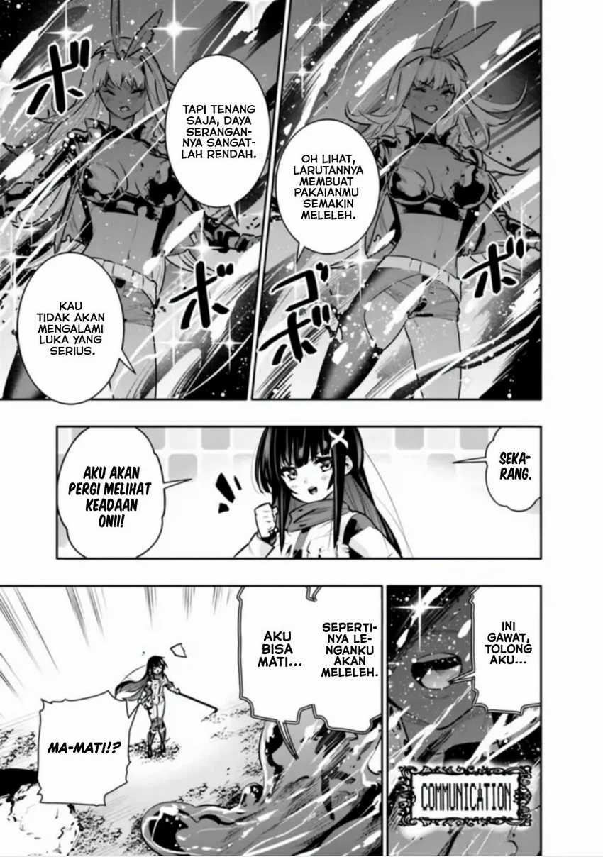 Chikashitsu Dungeon: Binbou Kyoudai wa Goraku o Motomete Saikyou e Chapter 37 - halaman 18