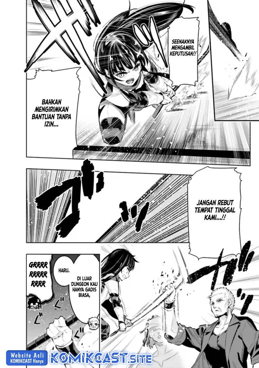 Chikashitsu Dungeon: Binbou Kyoudai wa Goraku o Motomete Saikyou e Chapter 42 - halaman 13