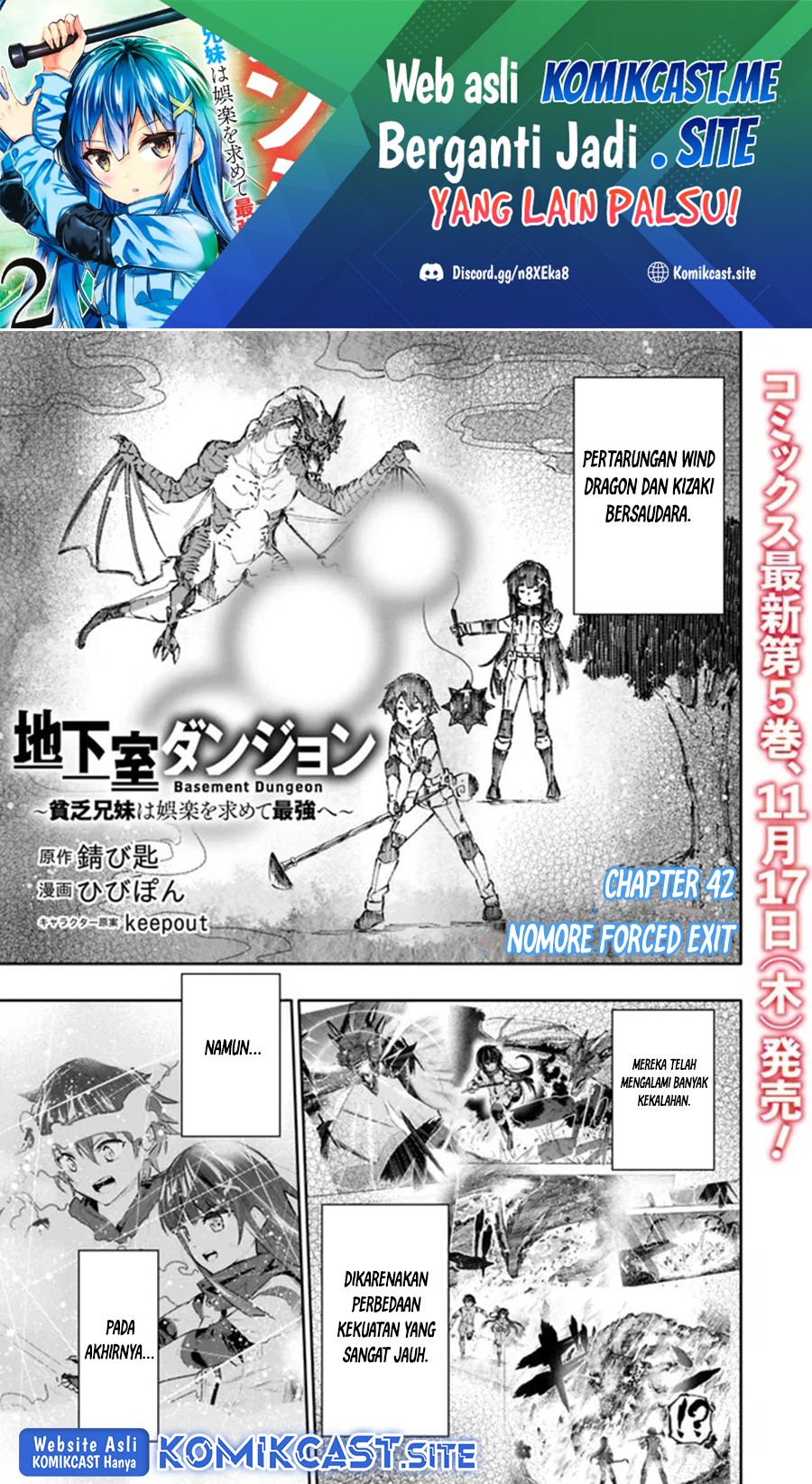 Chikashitsu Dungeon: Binbou Kyoudai wa Goraku o Motomete Saikyou e Chapter 42 - halaman 2