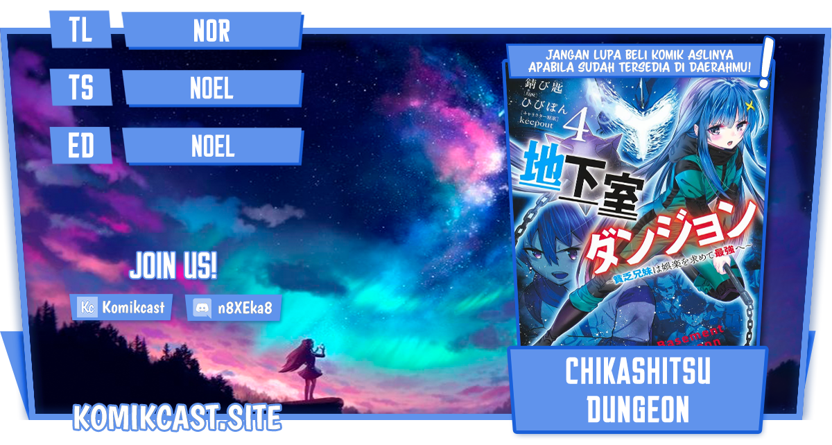 Chikashitsu Dungeon: Binbou Kyoudai wa Goraku o Motomete Saikyou e Chapter 43 - halaman 1