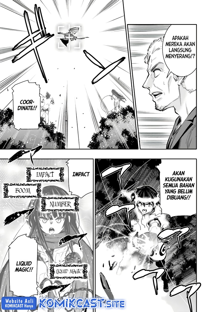 Chikashitsu Dungeon: Binbou Kyoudai wa Goraku o Motomete Saikyou e Chapter 43 - halaman 12
