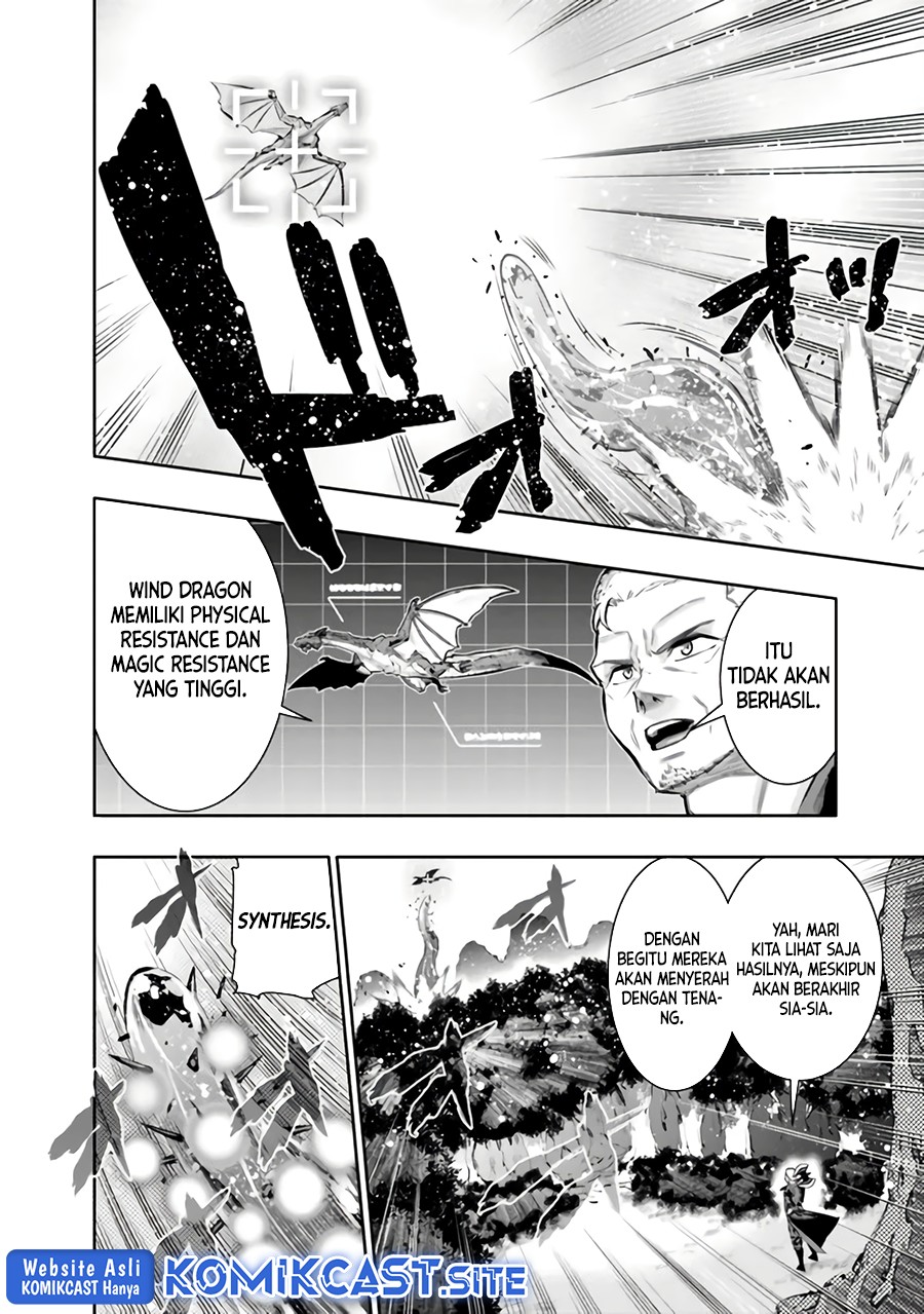 Chikashitsu Dungeon: Binbou Kyoudai wa Goraku o Motomete Saikyou e Chapter 43 - halaman 13