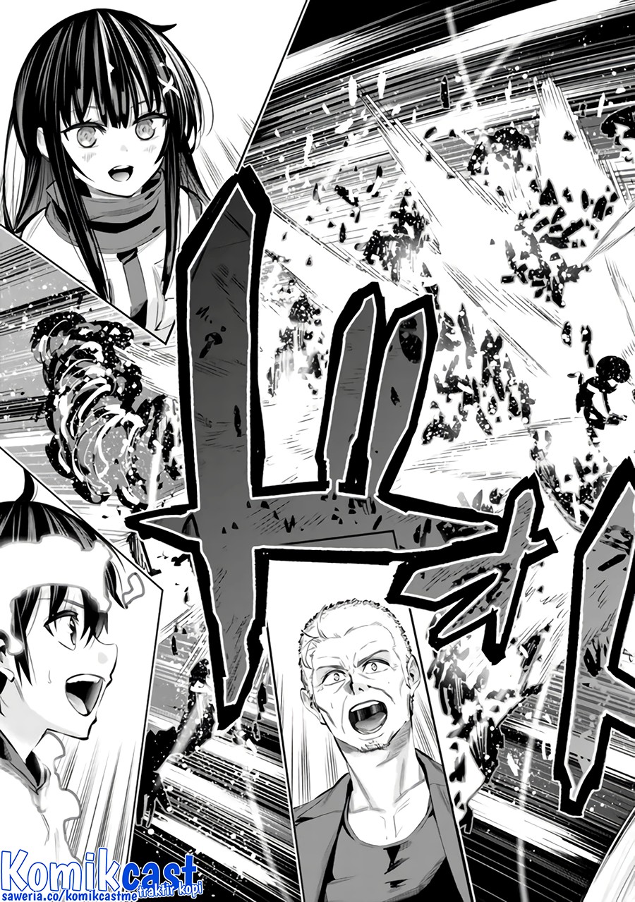 Chikashitsu Dungeon: Binbou Kyoudai wa Goraku o Motomete Saikyou e Chapter 43 - halaman 17