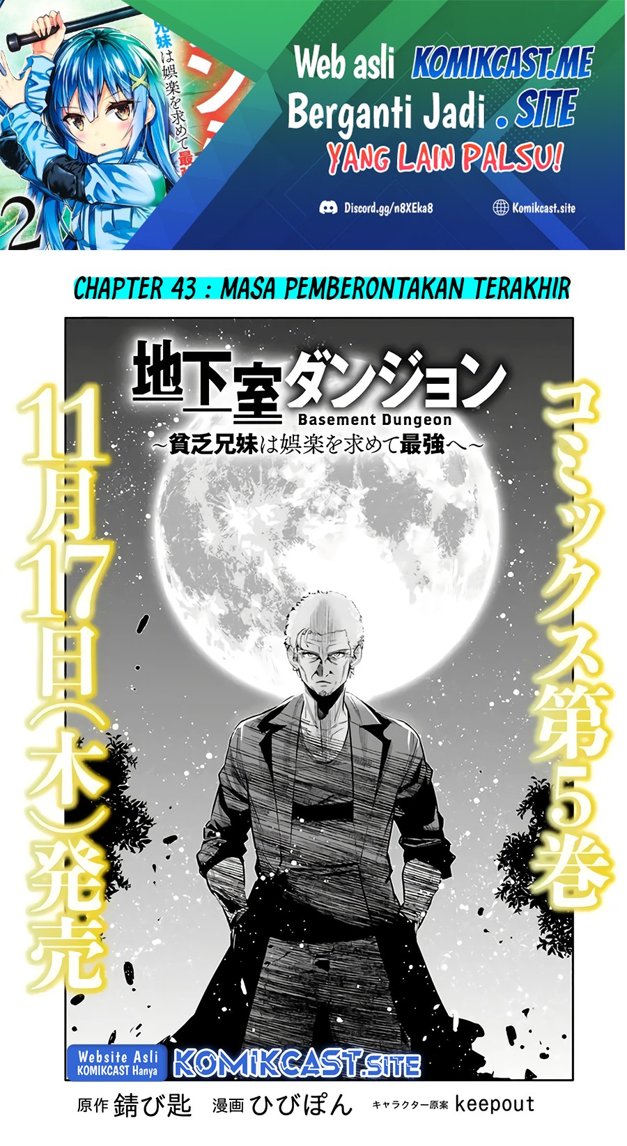 Chikashitsu Dungeon: Binbou Kyoudai wa Goraku o Motomete Saikyou e Chapter 43 - halaman 2