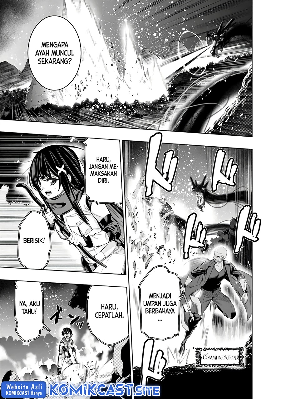 Chikashitsu Dungeon: Binbou Kyoudai wa Goraku o Motomete Saikyou e Chapter 44 - halaman 12