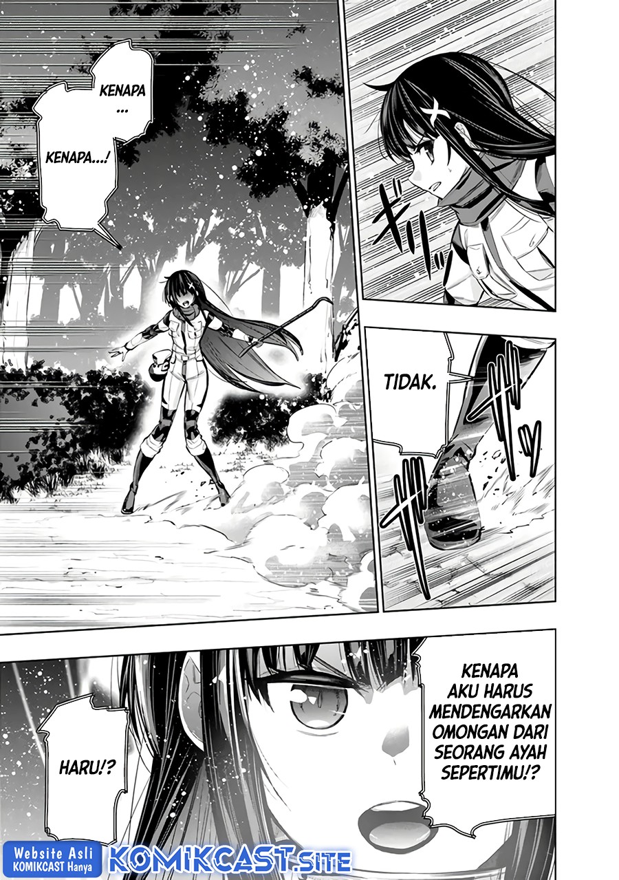 Chikashitsu Dungeon: Binbou Kyoudai wa Goraku o Motomete Saikyou e Chapter 44 - halaman 16