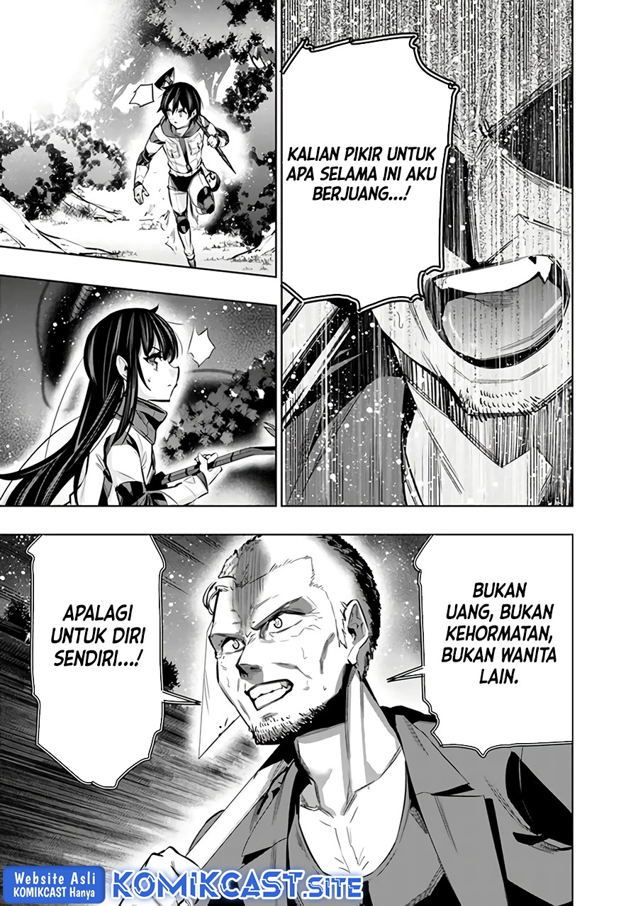 Chikashitsu Dungeon: Binbou Kyoudai wa Goraku o Motomete Saikyou e Chapter 44 - halaman 18