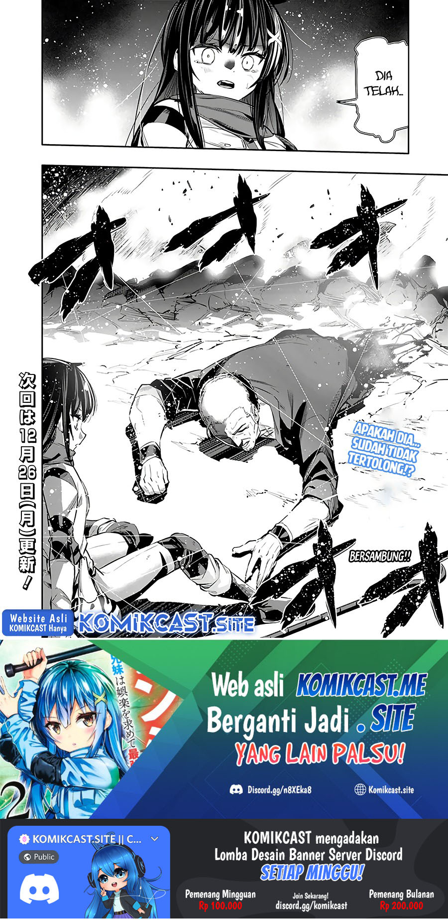 Chikashitsu Dungeon: Binbou Kyoudai wa Goraku o Motomete Saikyou e Chapter 44 - halaman 21